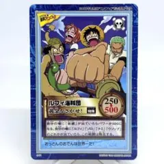 【希少】【美品】ワンピース カードダス 「ルフィ海賊団　黄金をさがせ　ST1」 ルフィ海賊団 黄金をさがせ！ S-T1 - メルカリ