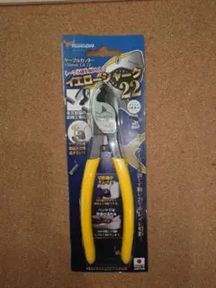 Item thumbnail for item 72c961ca-3939-4dad-8ae5-3a8e1b9ce4c5