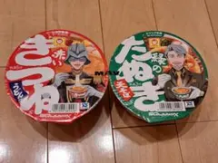 2025年最新】緑のたぬきの人気アイテム - メルカリ