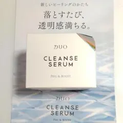 DUO クレンズセラム ピール＆ブースト 美容液 90gのサムネイル