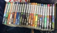 ​【希少】ヴィンランド・サガ 1〜22巻（20巻欠品）全巻初版・全巻帯付きセット 希少】ヴィンランド・サガ 1〜22巻（20巻欠品）全巻初版・全巻帯付き