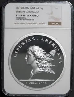 フランス「リベルタス・アメリカーナ」20ユーロ 銀貨 PF70 ウルトラ