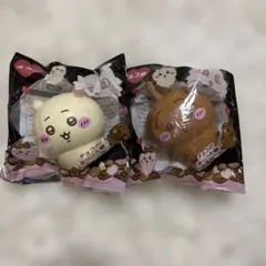 ちいかわ　うさぎ　バレンタインスクイーズ　新品未開封