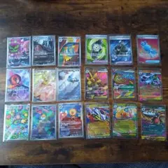 ハ*き様 ポケモンカードar、sr、rrセット