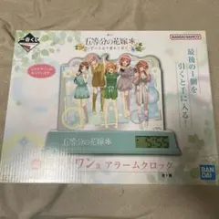 2025年最新】五等分の花嫁一番くじラストワン賞の人気アイテム - メルカリ