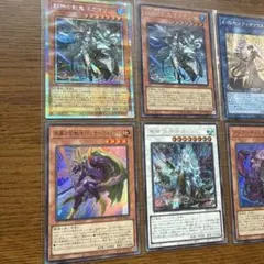 遊戯王 オーバーフレームまとめ (シク) 合計4枚 - メルカリ