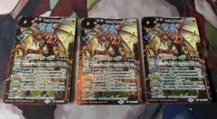 バトスピ 戦国将軍 ジークフリード魁X シークレット 1枚 - メルカリ