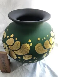 【新品未使用】益子焼　花瓶花器　作家物　藤本恭介　陶芸　工芸品　手作り　美品 メルカリ