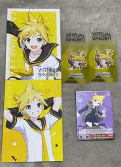 プロセカ　鏡音レン　5点セット