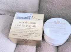 【新品未開封】ロイヤルセラムゴールデンアイパッチ60枚×5個 ロイヤルセラム ゴールデンアイパッチ 60枚入 約30日分 韓国