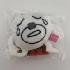 ヒモックマ 無敵メンタルぬいマスコット ガチャガチャ