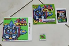 3DSソフト【ペンギンの問題　ザ★ウォーズ】