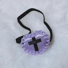 ぬい用眼帯✧︎パープルブラック