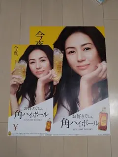 Item thumbnail for item 14c5dd00-8795-4696-b74a-09035db1ce5d