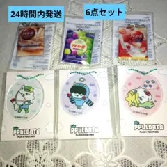 PPULBATU アイスの実 アクリルキーホルダー 6点セットのサムネイル