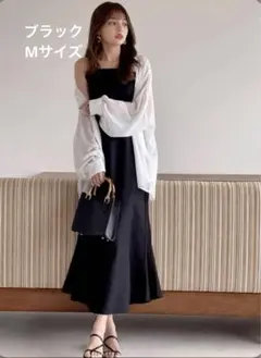 GRL マーメイドキャミワンピース