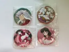 ボニュ様 リクエスト 2点 まとめ商品