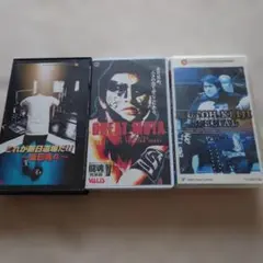青木真也 DVD5本セット - メルカリ