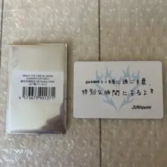 ENHYPEN ジョンウォン 東京会場限定メッセージカード