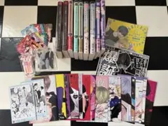 ちふゆ BL まとめ売り アニメイト 特典てんこ盛りセット
