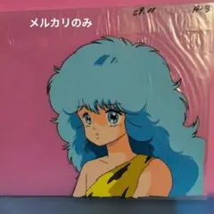 艶姿魔法の三人娘「セル画」B1 - メルカリ