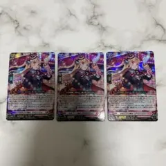今夜だけの魔女　ストレージャ　RRR4枚 DZ-SS16/024 今夜だけの魔女 ストレージャ RRR | ヴァンガード,DZ