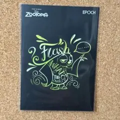 ズートピア　2025 EPOCH コレクションカード　70