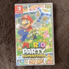 マリオパーティ スーパースターズ