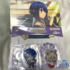 一番くじ　fgo シエル　ツインアクリルチャーム　イラストボード