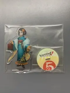 庭師 エマ・ウッズ IdentityV 第五人格 初詣 2021 缶バッジ 希少