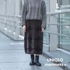 ユニクロ マリメッコ フリーススカート L UNIQLO