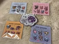 ナルミヤキャラクターズ　ぷっくりしーる　セブンイレブン　4種　シール　おまけ付き