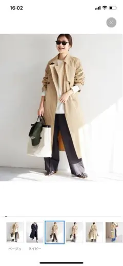 【新品未使用】IENA SLOBE トレンチコート
