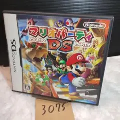 マリオパーティDS【任天堂DS】中古ソフト　送料無料