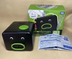 Item thumbnail for item beab7287-b2f4-47df-b843-e602d70f7be3