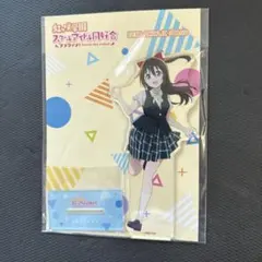 Item thumbnail for item 3f66d221-b0b9-4c7f-b8b6-11d68ad7ab21