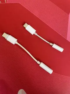 Type-C イヤホンジャック　変換ケーブル　2個セット