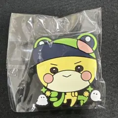 カラフルピーチ　ラバークリップ　シヴァ
