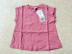 petit main ノースリーブタンクトップ 90(S) ピンク