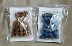 戦国BASARA フレグランス 香水 伊達政宗 徳川家康 セット - メルカリ