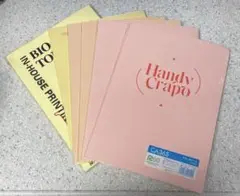 まとめ売り　カラー用紙　ペーパークラフト　クラッポアート　素材　紙