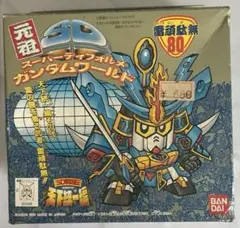 超希少】SDガンダム 伝説の大将軍スペシャル 轟天頑駄無 クリア 紫