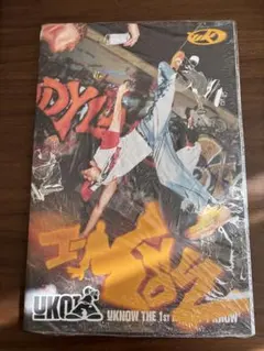 未開封　新品資材梱包　UKNOW I KNOW 1種類　東方神起　ユノ　ユンホ