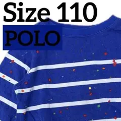 ポロ ラルフローレン キッズ サイズ4 スプラッター ボーダー柄 スウェット