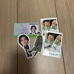 Aぇ！group 佐野晶哉 特典セット