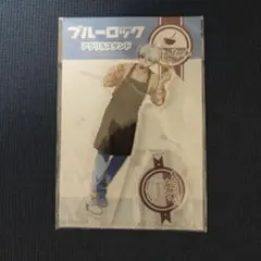 ブルーロック 凪 アクスタ スイーツ