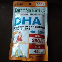 あおぞら様 リクエスト 2点 まとめ商品