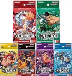 ONE PIECE カードゲーム スタートデッキ 6種セットst31-st36 - メルカリ