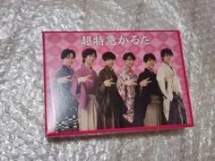 Item thumbnail for item c1768b5b-8a7f-464d-b22a-eaabe8ac2c0d