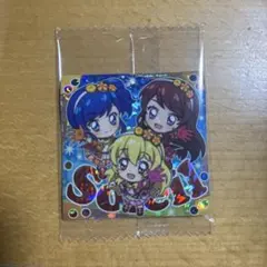 アイカツ ウエハース ソレイユ